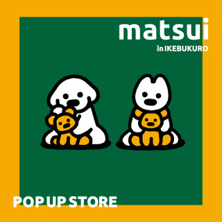 matsui popup store